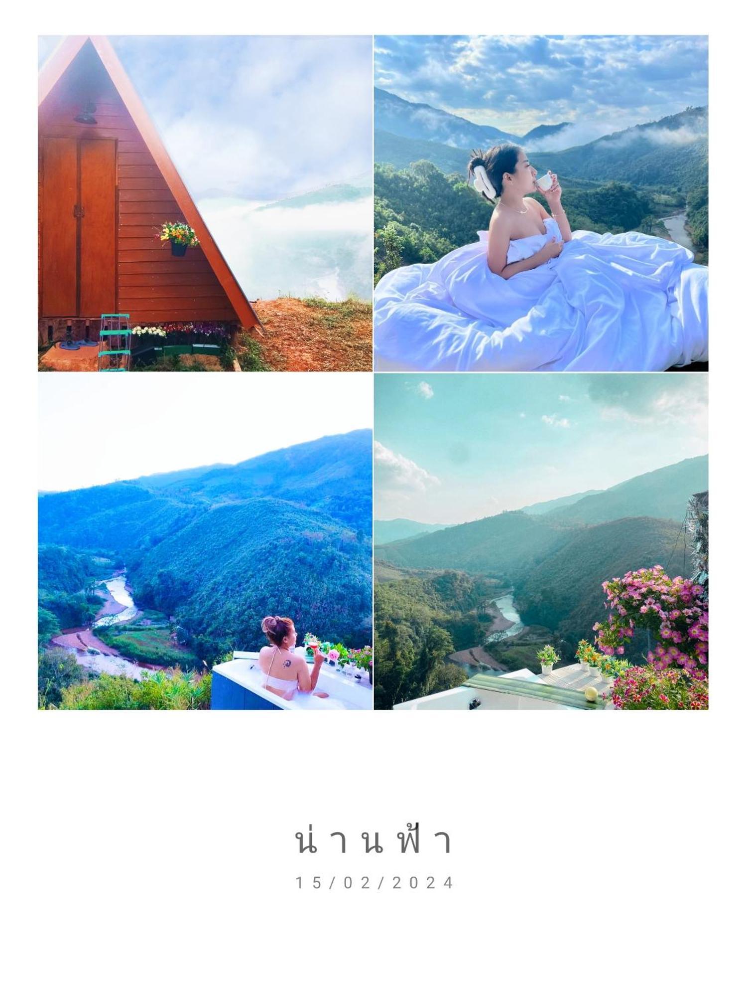 Villa น่านฟ้าสะปัน à Ban Huai Ti Extérieur photo